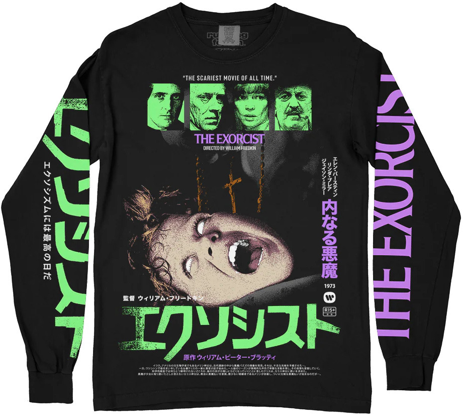 EXORCIST L/S SAMPLE